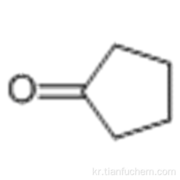 사이클로 펜타 논 CAS 120-92-3